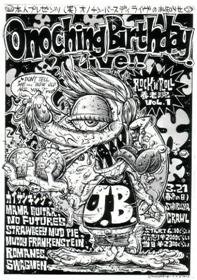 269da739259c30b7b74d21d73240d39a[1]