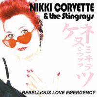 http://recordshopbase.com/topics/nikkitourcd.jpg